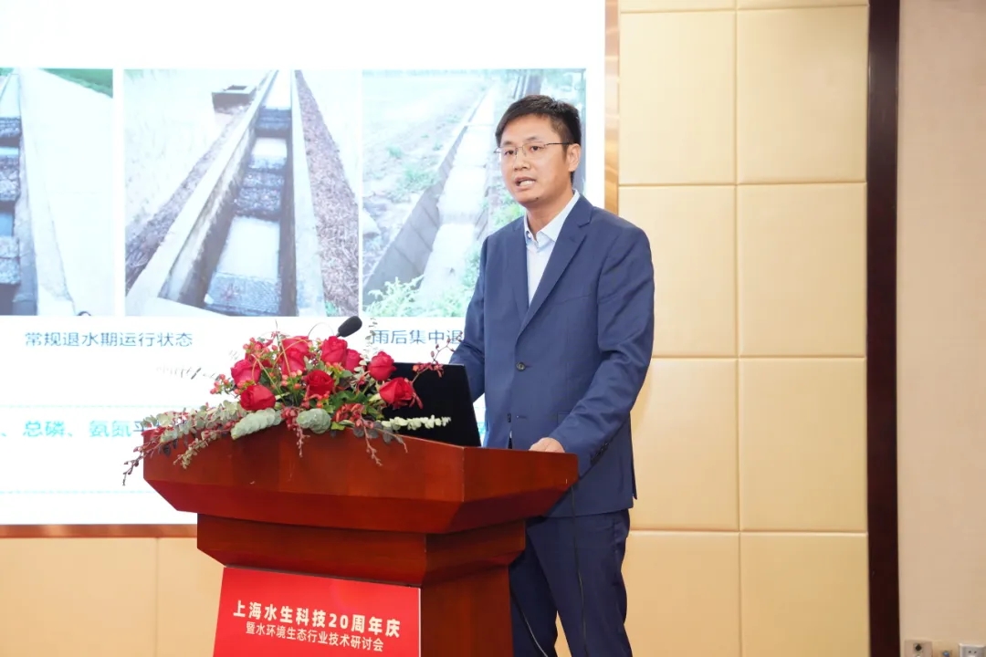 喜报!上海水生科技副总经理徐后涛入选2025年上海市东方英才计划